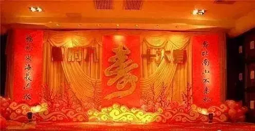 老闆母親80大壽,員工每人隨禮666,3天後被叫去財務室全都傻在原地