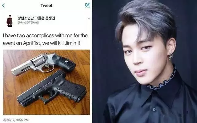 防彈少年團成員屢次受到死亡威脅,這年頭當明星真的不容易