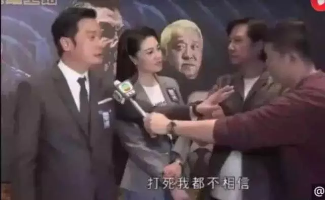 眾人陸續為曾志偉發聲,只有一個人在敷衍,羅嘉良表情是亮點!網友:你的演技太浮誇了!是誰都知道你在講反話!