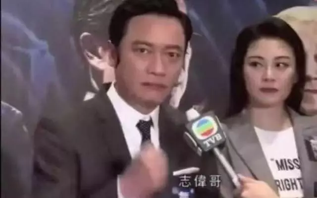 眾人陸續為曾志偉發聲,只有一個人在敷衍,羅嘉良表情是亮點!網友:你的演技太浮誇了!是誰都知道你在講反話!