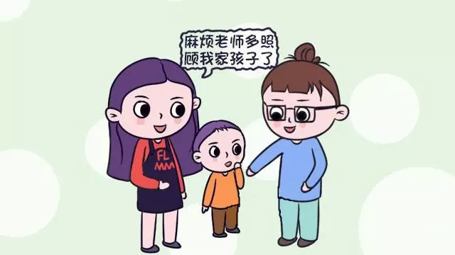 父母經常把這4句話掛嘴邊,教出來的孩子,都很懂禮貌、有教養!你說過幾句?