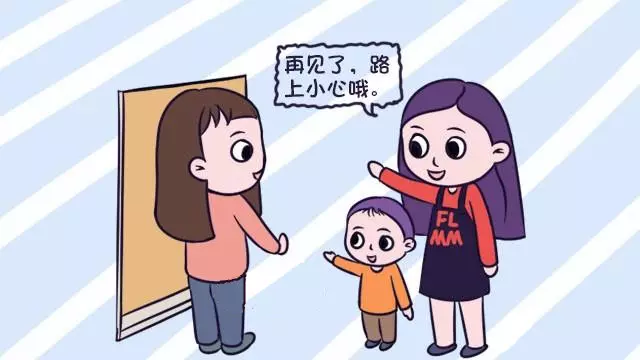 父母經常把這4句話掛嘴邊,教出來的孩子,都很懂禮貌、有教養!你說過幾句?