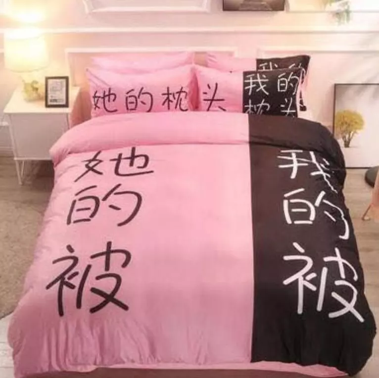 老婆新買的被單長這樣,老公傻眼「叫我怎麼睡?」網笑噴:連睡覺都好邊緣!