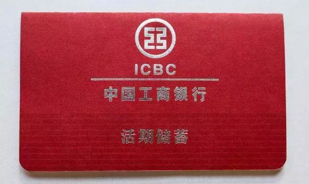 嫂子沒要一分彩禮嫁給哥哥,我結婚母親拿出存摺,打開一看我愣了
