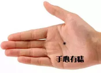 如果你的手掌有「M字型」掌紋的話,那你一定要注意 !很重要 !