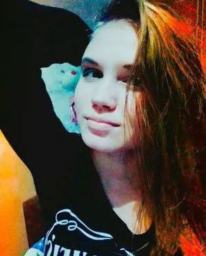 女子自稱吸血鬼 指男友是狼人得死