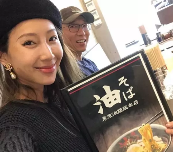 隋棠8個月孕照曝光 網驚訝:原來這麼大了
