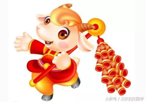 屬羊人在2019豬年的運勢大全