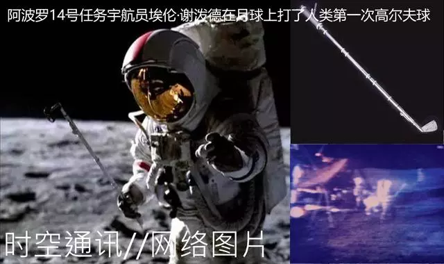 月球重力是地球的六分之一 那麼在月球上跳高能夠達到地球六倍嗎