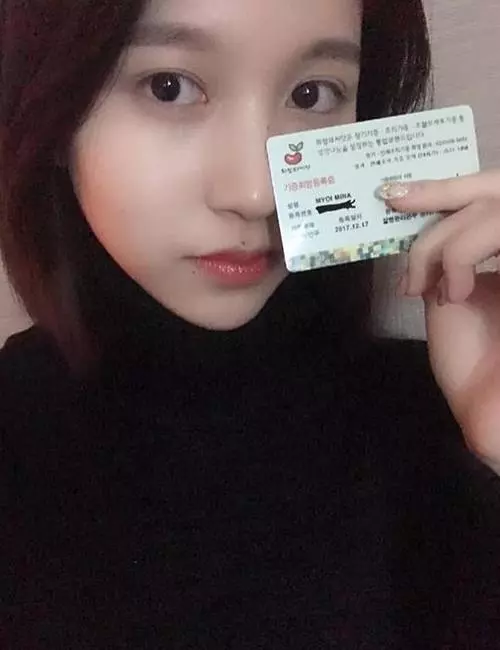 讓人間充滿愛!TWICE人氣成員宣布捐贈身體器官,感動無數粉絲!