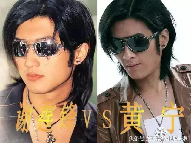 山寨明星瘋狂撈金,假楊冪拍一個廣告10萬,假汪峰年收入超600萬!!!