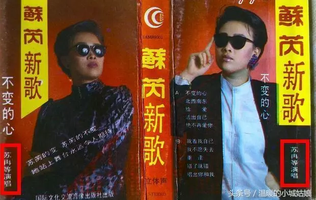 山寨明星瘋狂撈金,假楊冪拍一個廣告10萬,假汪峰年收入超600萬!!!