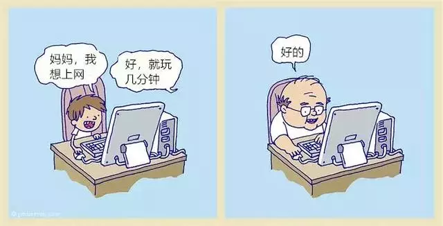 一組真實到殘酷的漫畫,完美總結網際網路人生!裡面肯定有一個你...