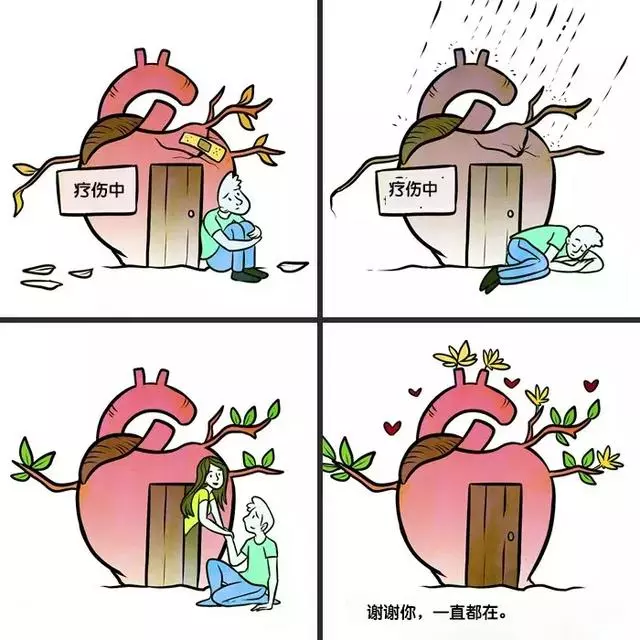只有成人才懂的15張圖,看完瞬間清醒