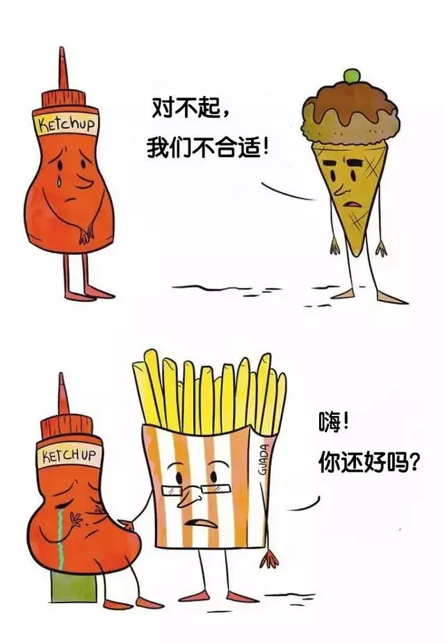只有成人才懂的15張圖,看完瞬間清醒