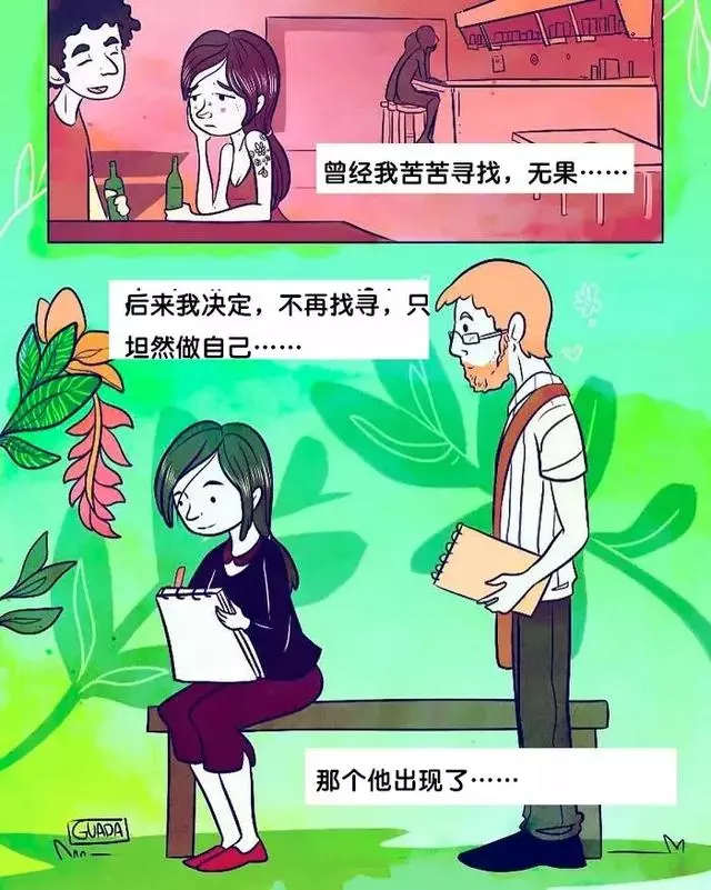 只有成人才懂的15張圖,看完瞬間清醒