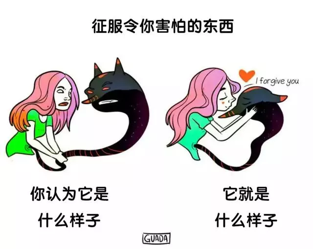 只有成人才懂的15張圖,看完瞬間清醒