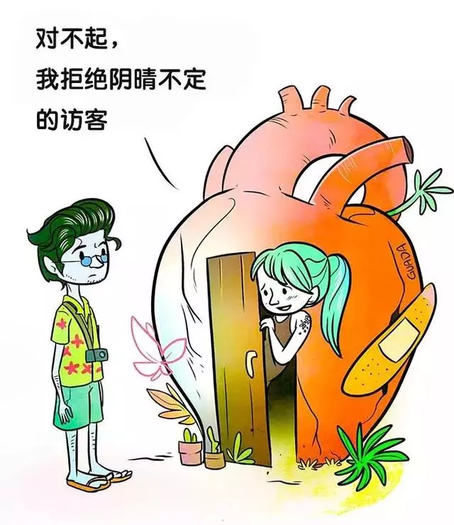 只有成人才懂的15張圖,看完瞬間清醒