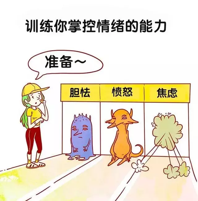 只有成人才懂的15張圖,看完瞬間清醒
