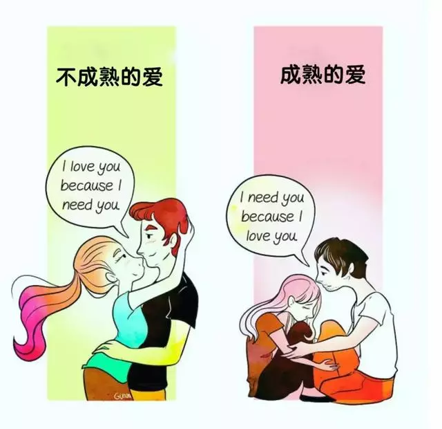 只有成人才懂的15張圖,看完瞬間清醒
