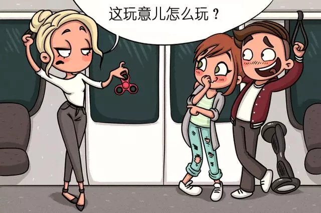 35歲後,你不再關心的12種東西