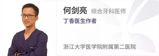 越早治越省錢!這種常見病,照照鏡子就能發現