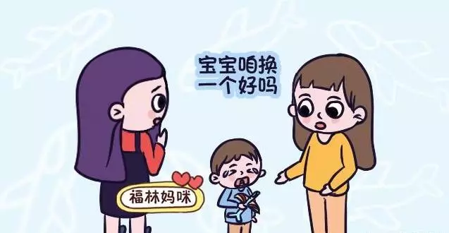 2-6歲的孩子不聽話,發脾氣和講道理最沒用!教你一招高級的,讓孩子乖乖聽話!