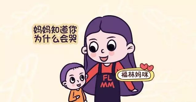 2-6歲的孩子不聽話,發脾氣和講道理最沒用!教你一招高級的,讓孩子乖乖聽話!