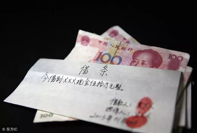 結婚後婆婆拿走了老公的全部工資,娘家人借1萬元,都要寫欠條!