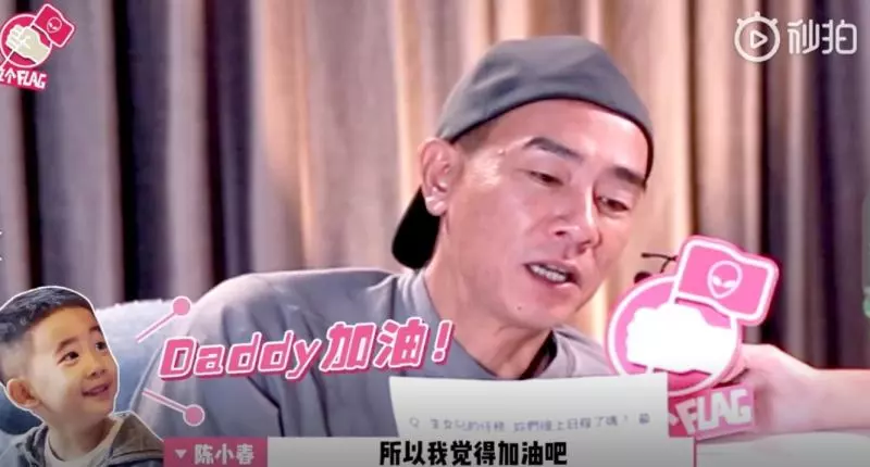 Jasper想要有妹妹!應采兒 「一句話」洩生二胎進度