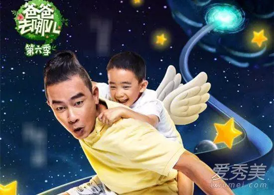 網友偶遇Jasper錄《爸爸去哪兒6》,手提菜籃蹲地表情太無辜