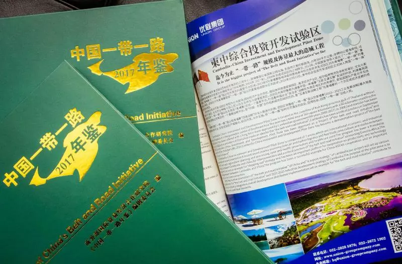 彭斯擔憂中國在柬埔寨建軍事基地,洪森回應:歪曲事實!