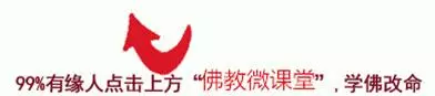 永遠不要嫌棄你的父母!