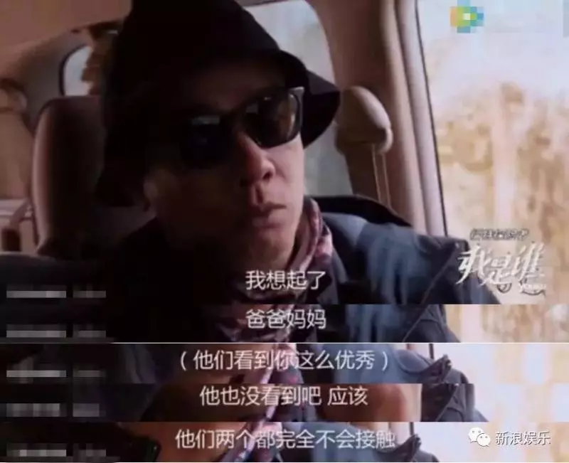 陳小春微博發文,思念雙親恩情