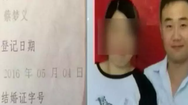 女子與男友領證 男友卻在婚禮前夕工亡 她為爭遺產將公婆告上法庭