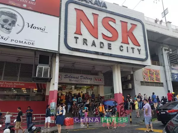 Kuchai Lama-趁假期打槍NSK金店 5匪遭擊斃1活擒