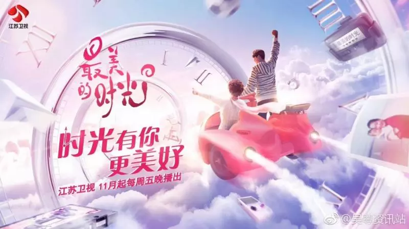 長得太不科學了!吳尊72歲老爸被封凍齡男神!