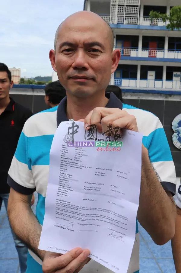 ◤辱罵啤酒女推銷員◢ 他這次大條了!警方已經尋找涉案男子助查, 可能被判監禁5年!