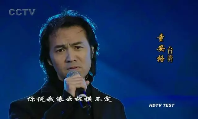 59歲童安格拋妻棄子娶初戀,巔峰期突然退出!8年後近照曝光,網友:他在償還當年犯下的錯!