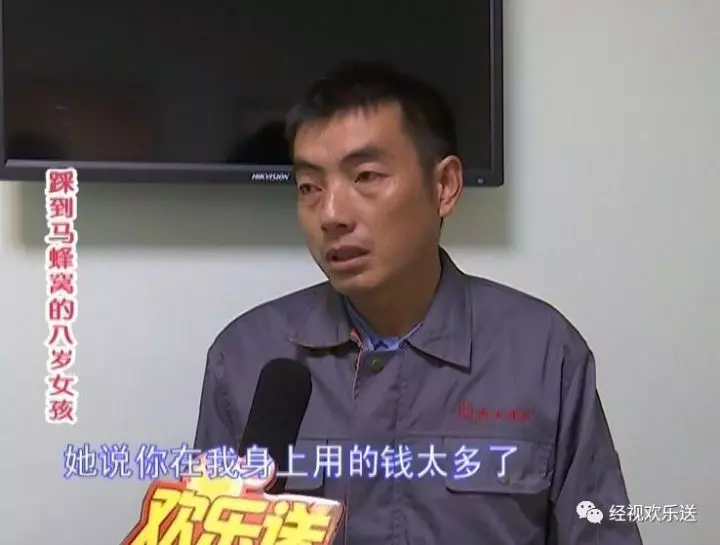 「爸爸,我不治了,給我買雙新鞋和一身新衣服就好。」 8歲女童被馬蜂群蜇,求家人放棄!…