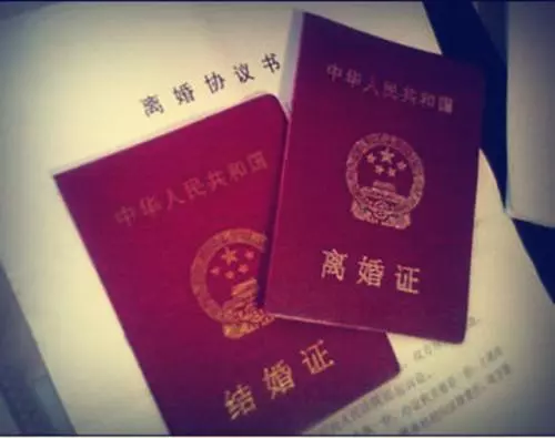 新婚夜,丈夫發現妻子肚子上有紋身,仔細摸摸,第二天選擇離婚