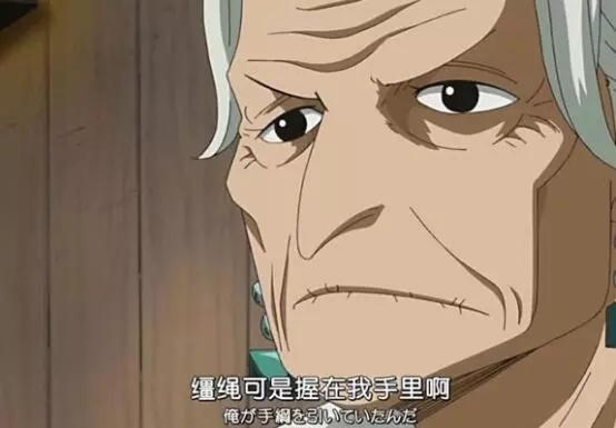 海賊王:明哥秒破青雉冰凍為何卻不動手?網友:都是內幕!