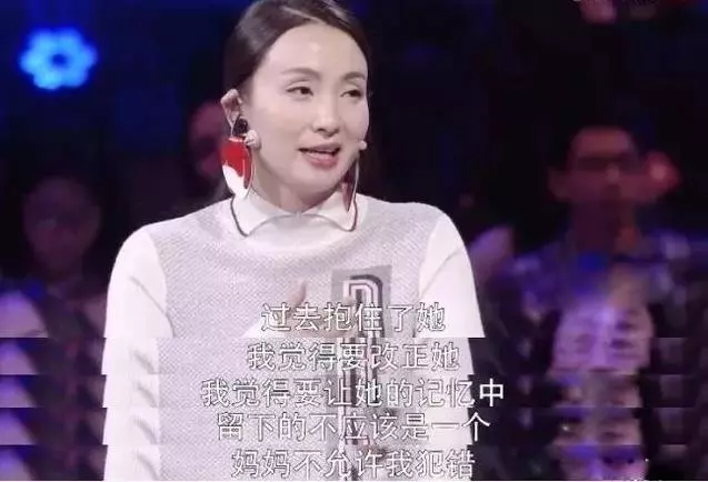 別再吼孩子了,對孩子傷害太大!愛發脾氣的媽媽,都該看看這個故事