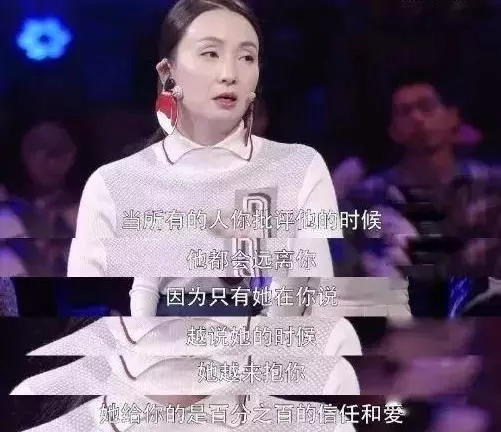別再吼孩子了,對孩子傷害太大!愛發脾氣的媽媽,都該看看這個故事