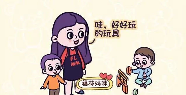 孩子真正需要的玩具,其實只有這5種!玩具越少孩子越聰明,爸媽越早知道越好!