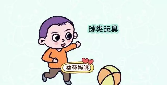 孩子真正需要的玩具,其實只有這5種!玩具越少孩子越聰明,爸媽越早知道越好!