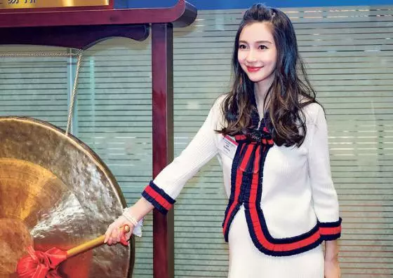 女星孕照:baby給100分,謝娜80分,而她給120分都嫌少!
