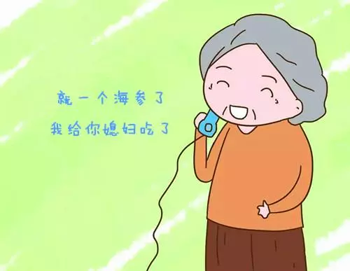 月子期間,無意中聽到婆婆打電話,我不動聲色把碗和她換了