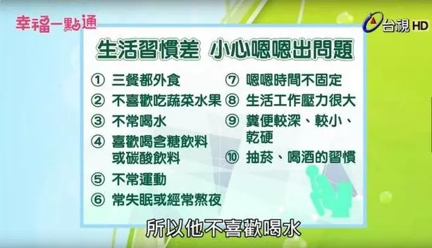 日本專家教你「只要趴著」做一個動作,肚子裡「宿便全清空」還幫助改善身體問題!