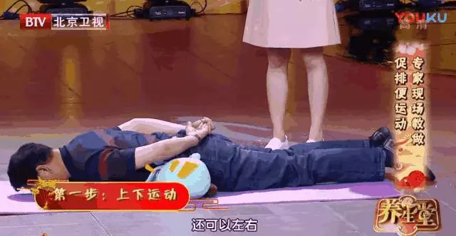 香蕉通便?又被信了多年的「常識」騙了
